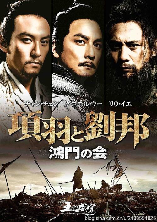 国际驾照如何考取